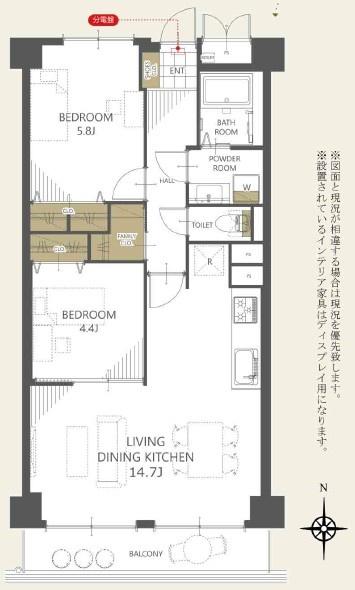 枚方ハイツ第8号棟