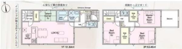 枚方市渚元町の新築一戸建
