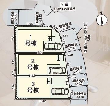 枚方市渚元町の新築一戸建