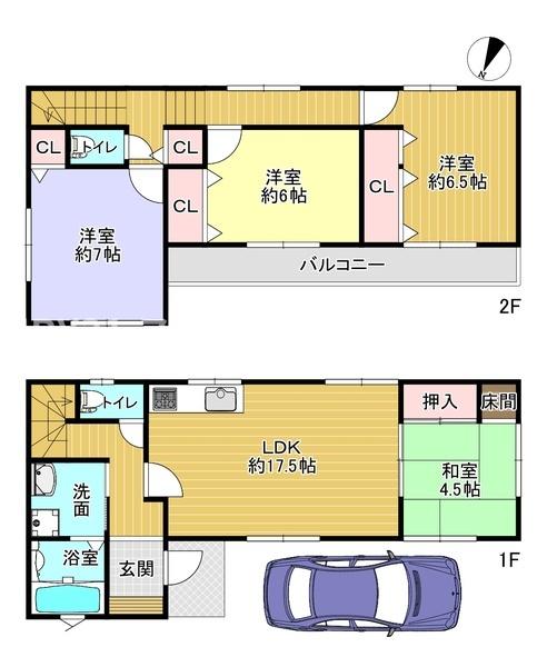 枚方市大峰元町２丁目の中古一戸建て