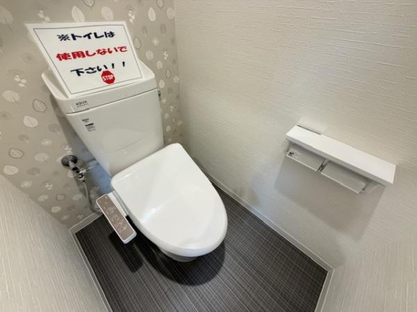 ルネ枚方