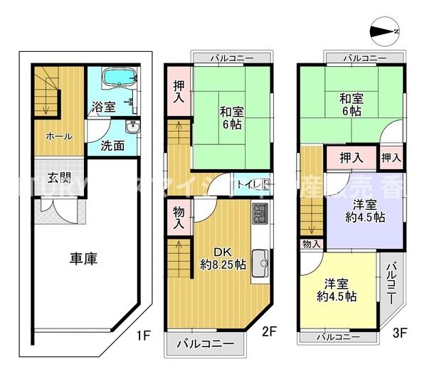 寝屋川市黒原城内町の中古一戸建