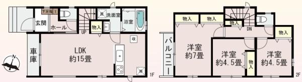 枚方市星丘２丁目の新築一戸建