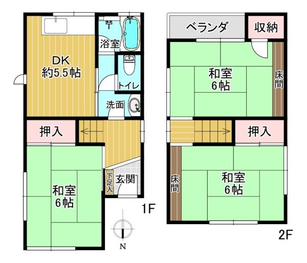 枚方市山之上２丁目の中古一戸建