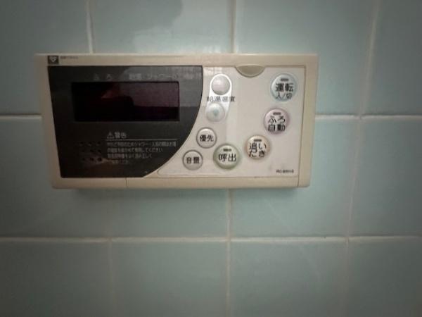 枚方市山之上２丁目の中古一戸建て