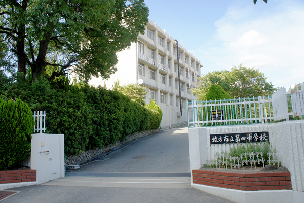 枚方市香里ケ丘８丁目の新築一戸建(枚方市立第四中学校)