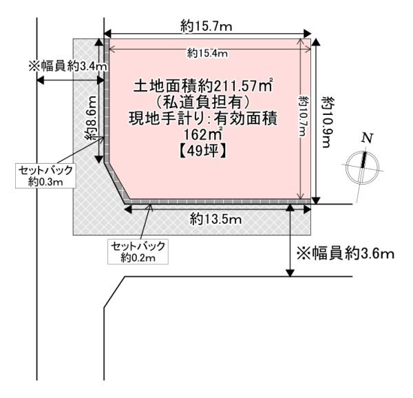 寝屋川市長栄寺町の売土地