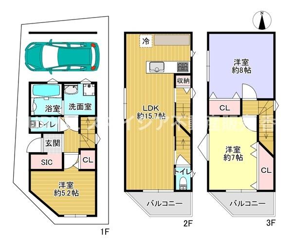 寝屋川市長栄寺町の新築一戸建