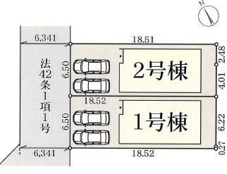 枚方市高野道２丁目の新築一戸建