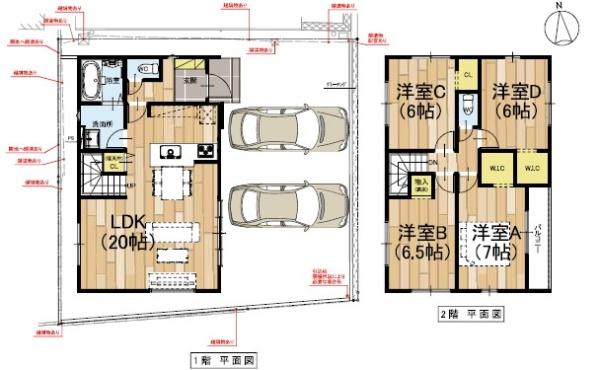 枚方市松丘町の新築一戸建