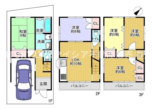 寝屋川市桜木町の中古一戸建