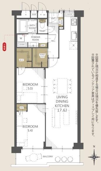 労住まきのハイツ一号棟