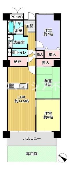 香里ヶ丘セントポリア2号棟