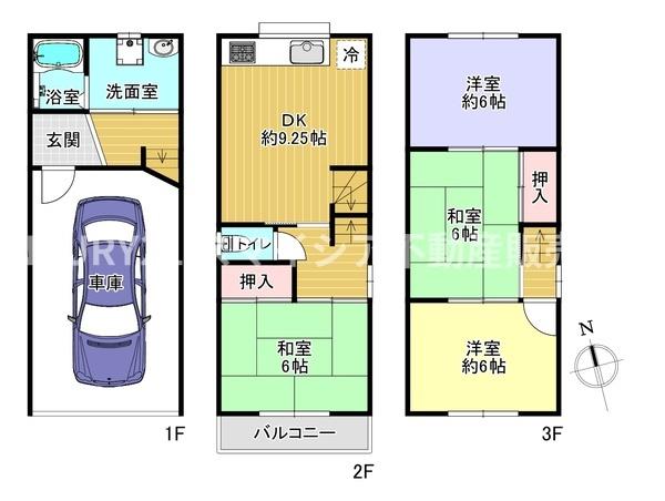 寝屋川市高柳３丁目の中古一戸建