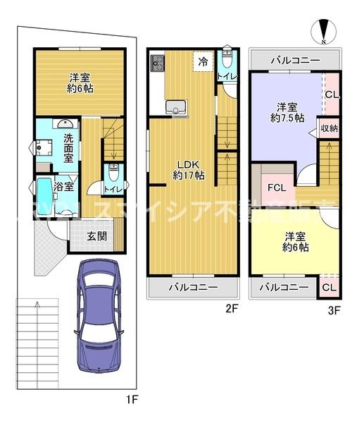 寝屋川市石津東町の新築一戸建