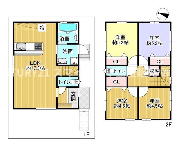 交野市私市山手1丁目の中古一戸建
