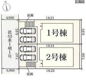 枚方市楠葉美咲２丁目の新築一戸建