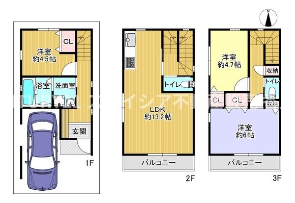 寝屋川市御幸東町の中古一戸建