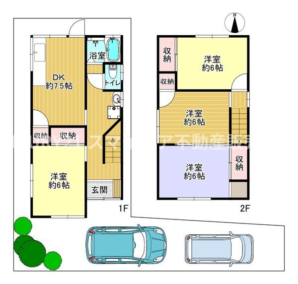 枚方市養父丘2丁目の中古一戸建