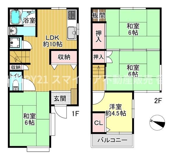 寝屋川市国松町の中古一戸建