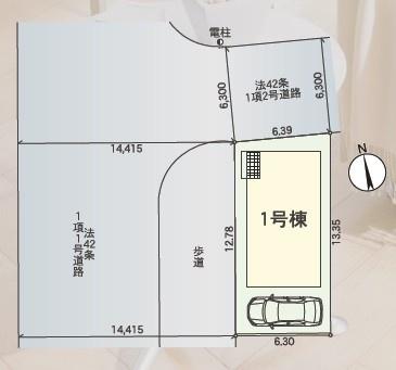 枚方市出口４丁目の新築一戸建