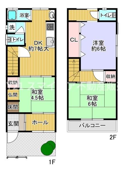 寝屋川市木田町の中古一戸建