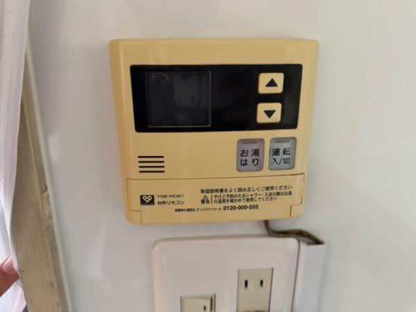 グリーンヒル光善寺　18号棟