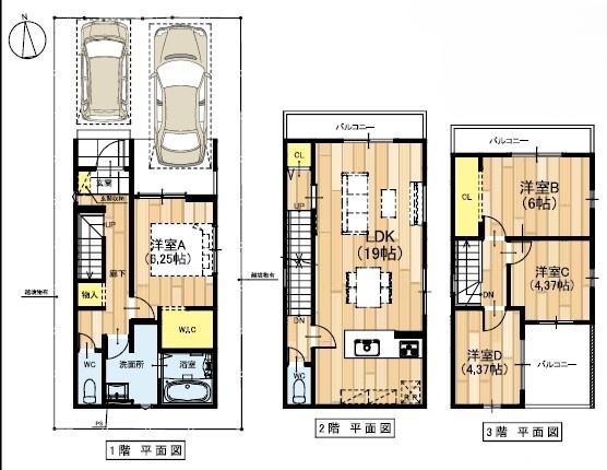 寝屋川市春日町の新築一戸建