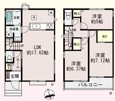 枚方市長尾東町１丁目の新築一戸建