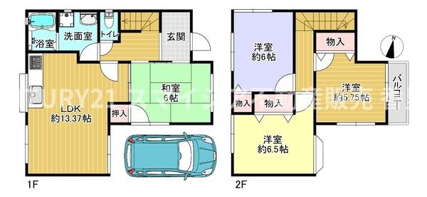 枚方市片鉾東町の中古一戸建