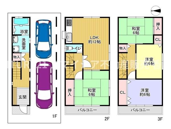 寝屋川市点野２丁目の中古一戸建