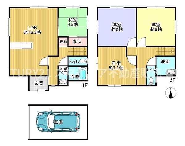 寝屋川市菅相塚町の中古一戸建