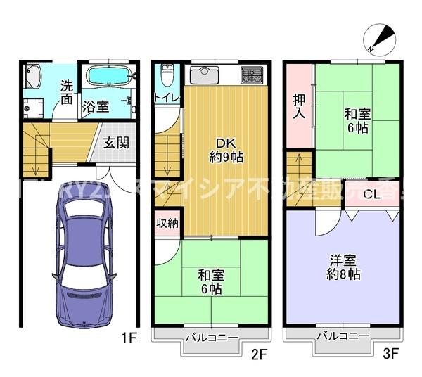 寝屋川市点野５丁目の中古一戸建