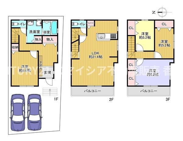 寝屋川市国松町の中古一戸建て