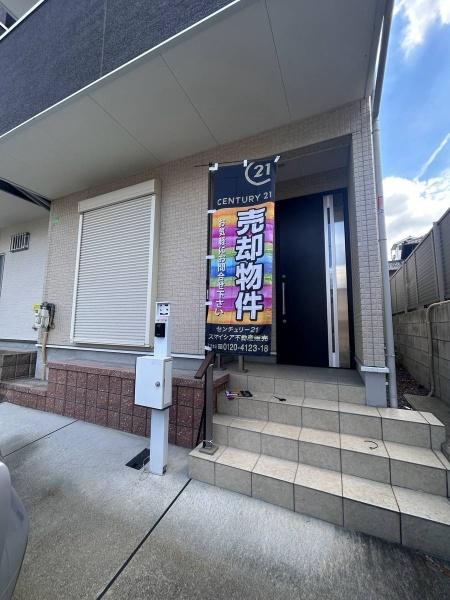 寝屋川市国松町の中古一戸建て