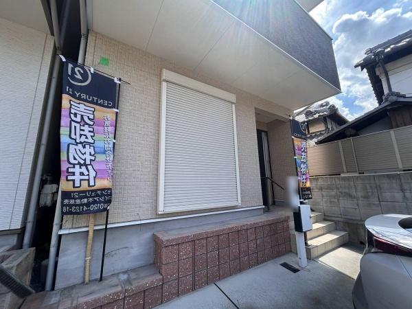 寝屋川市国松町の中古一戸建て