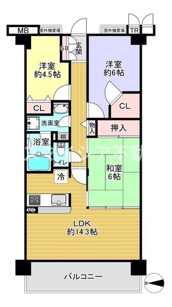 交野中央グリーンマンション