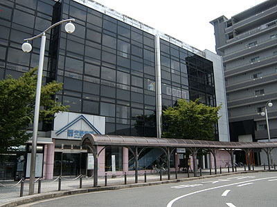 交野中央グリーンマンション(交野市駅(京阪交野線))