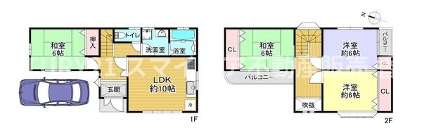 枚方市桜丘町の中古一戸建