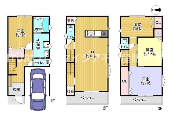 交野市倉治2丁目の中古一戸建