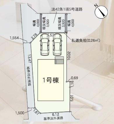 寝屋川市大利町の新築一戸建