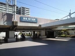 南千里グリーンハイツ(南千里駅(阪急千里線))