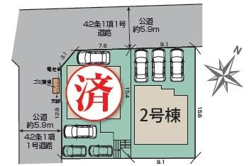 枚方市香里ケ丘８丁目の新築一戸建