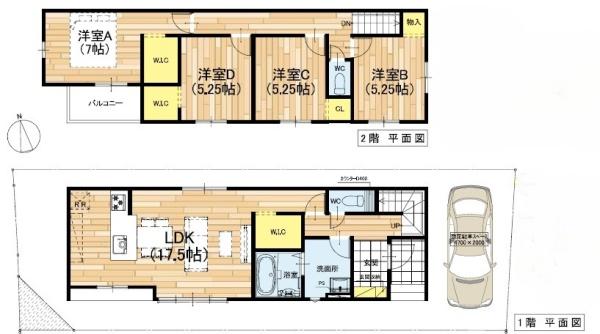 枚方市藤阪元町３丁目の新築一戸建