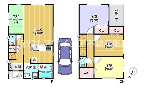 寝屋川市小路北町の中古一戸建