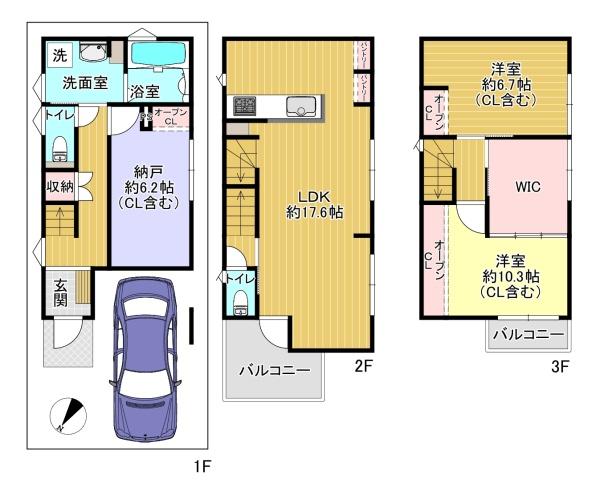 寝屋川市寿町の新築一戸建