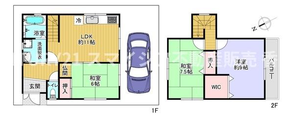 枚方市小倉東町の中古一戸建