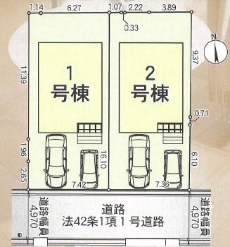 枚方市楠葉野田２丁目の新築一戸建