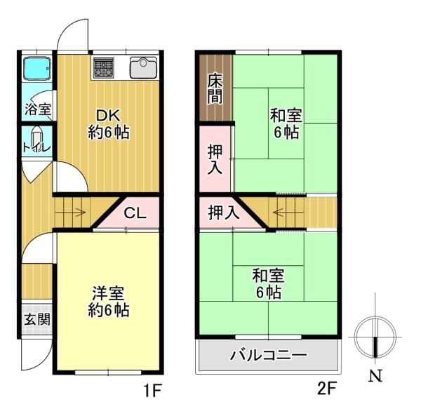 寝屋川市木屋町の中古一戸建