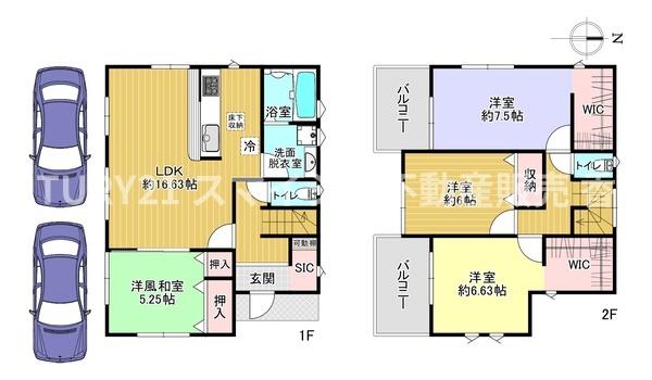 門真市北岸和田３丁目の中古一戸建